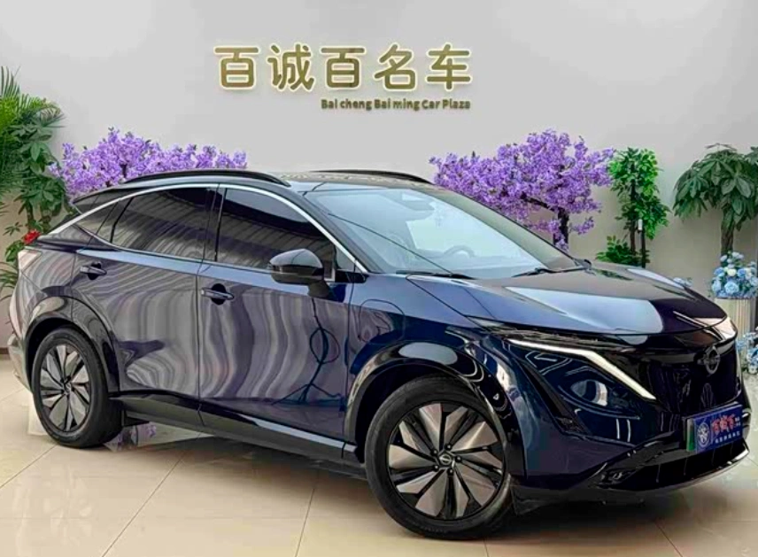 Nissan Arya